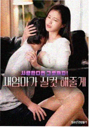 旧城灯火热度资讯图